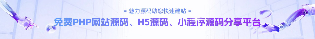 广告也精彩