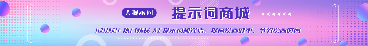 广告也精彩